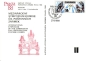 Preview: CZ 1988 08 085 ●